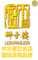臨汾市人民政府